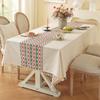 Скатерть Полиэстер Конопля Простой Стиль Полый Пэчворк Прямоугольная Высококачественная Ретро Для Кофейного Столика Обеденного Стола Ткань В Наличии