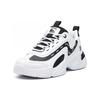 Anta Classic Shock Absorbing Non-Slip Low-Top Dad Shoes Men Sneakers White Black 91938862-1