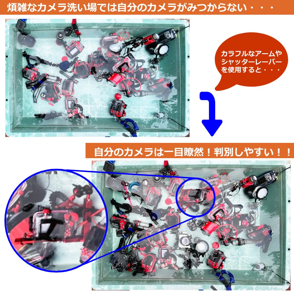 Bamboo Butterfly Clamp Ball Clamp Ball Joint Connection Parts Lightweight Aluminum Mount Underwater Camera Diving Photography Strobe Grip Base System