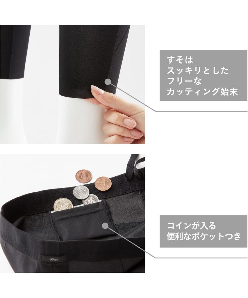 Спортивные тайтсы Wacoal Generator Model для нижней части тела, подходят до размера LB и размера L, мужские 2.0 (Полная поддержка), Размер, Влагоотводящий, Быстросохнущий, Антибактериальный,