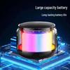 Jingweidu S100 Luminous Portable Bluetooth Speaker