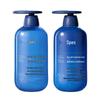 Spes Sea Salt Hyaluronic Acid Hair Care Gift Set
