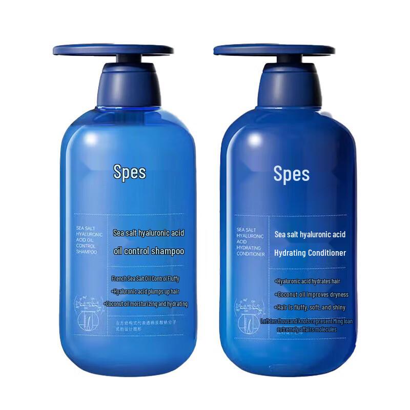 Spes Sea Salt Hyaluronic Acid Hair Care Gift Set