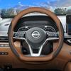 Обмотка на руль автомобиля для Nissan Teana X_trail Qashqai 2019 2020 2026 2026 2026 2026 2026 Автоматическая оплетка на руль