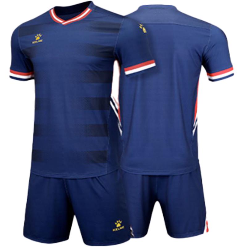 Футбольная форма KELME для взрослых 8251ZB1005