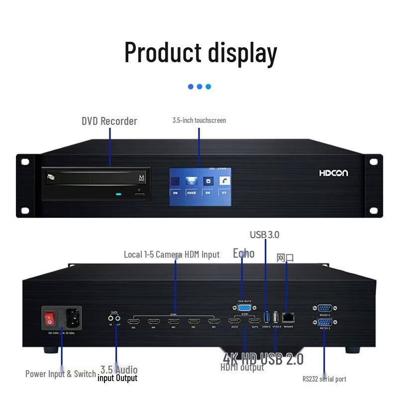 HDCON 4K Video Recording & Broadcasting System (CN version)