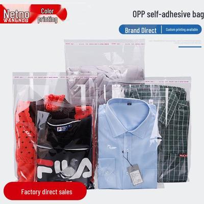 Пакеты из прозрачного пластика с самоклеящимся клапаном для одежды