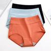 Large Size High Waist Panties Women's Tummy Tuck Antibacterial Breathable Solid Colour Underwear