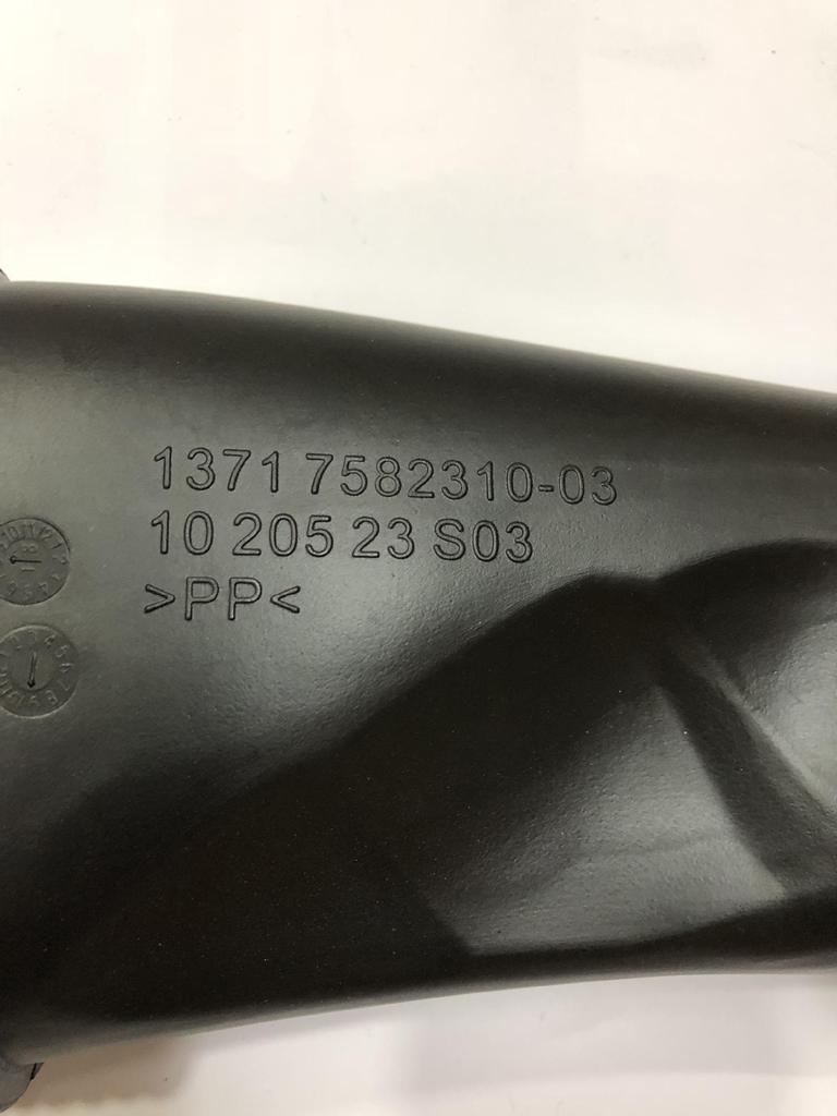 BMW F10-F13, F01 Передний воздухозаборник (Часть №. 13717582310)