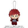 Bandai Namco Nui Naruto Shippuden Gaara Ball Chain Mascot