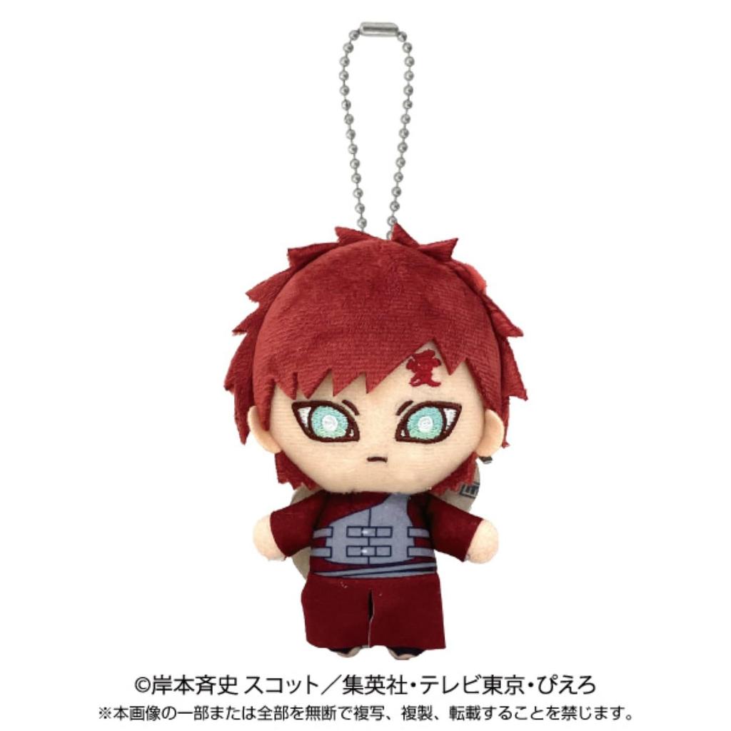 Bandai Namco Nui Naruto Shippuden Gaara Ball Chain Mascot