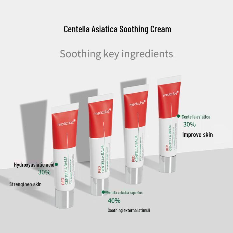 Успокаивающий крем Medicube Derma Cica