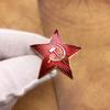 The Order of the Soviet Union, CCCP, Soviet, Pentagon, Red Star Badge, Emblem, Sickle, Hammer, Brooch