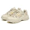 New FILA Oakmont 2 Sport Shoes 'Cream White' Women's F12W232133FAG