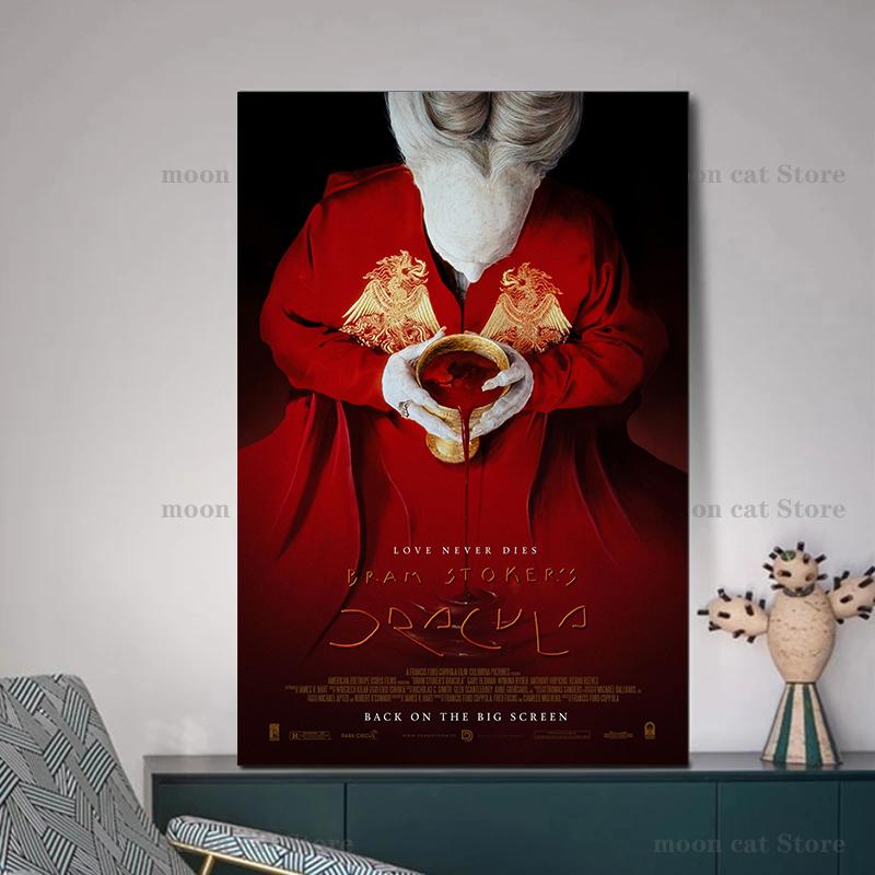 Классический фильм ужасов Вампир Дракула 1992 Винтажный постер Холст Живопись Настенное искусство Картины Ретро Дом Комната Клуб Декор Подарок