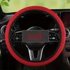 Чехол на руль автомобиля Four Seasons Universal, без внутреннего кольца, эластичный, из мягкой ткани Ice Silk, защитный чехол