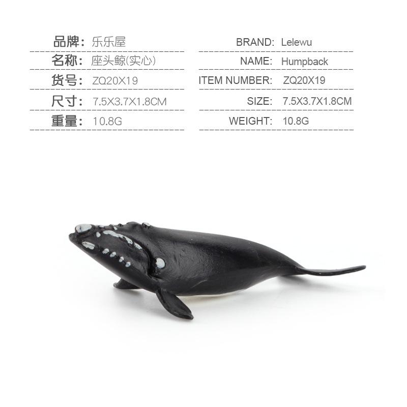Мини Фигурка Морского Животного Дельфин Акула Кит Черепаха Морские Существа Модель Украшения Подарки для Мальчиков Девочек