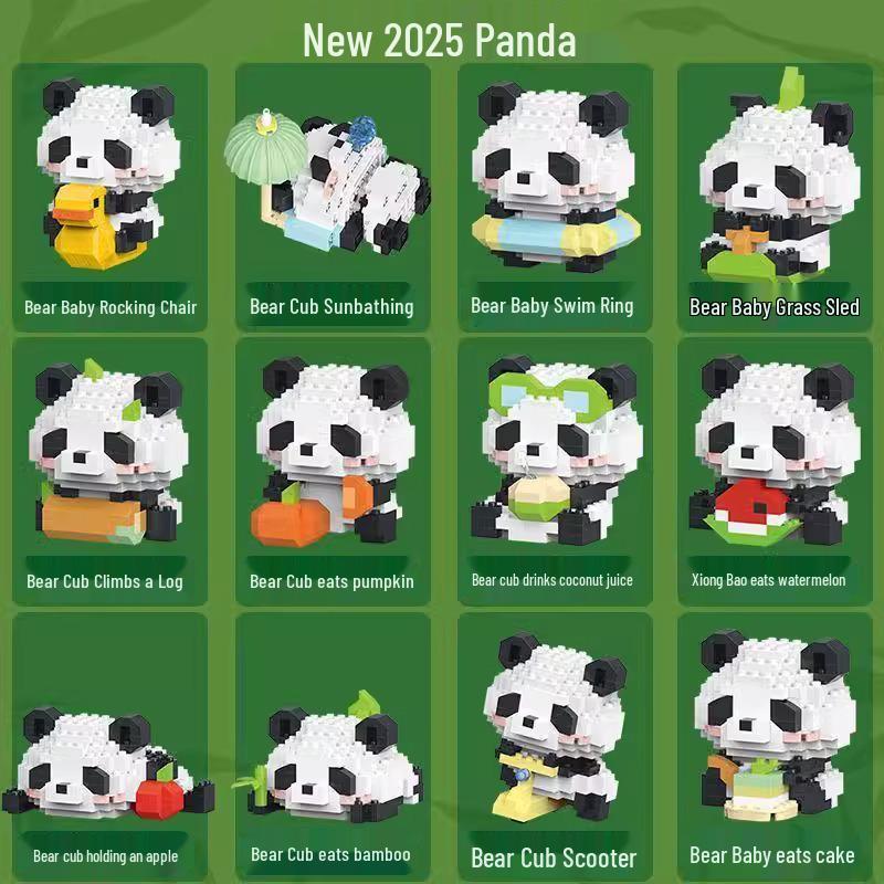 Совместимые с Lego строительные блоки Панда: Развивающие игрушки и милые украшения для детей