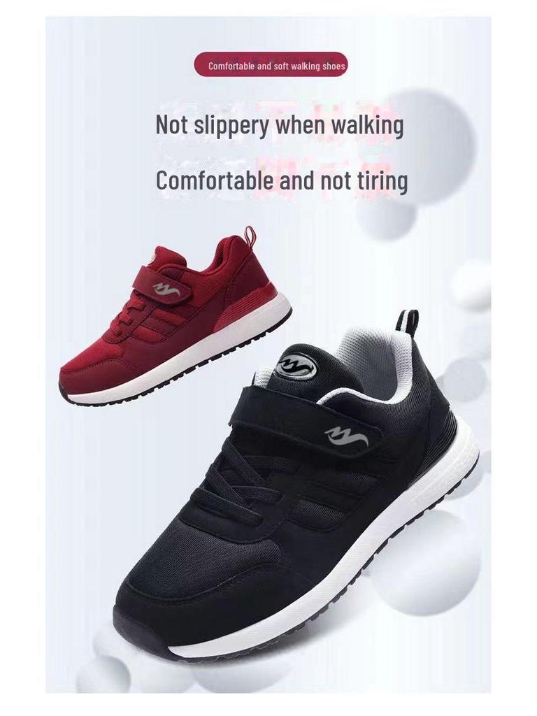 Удобная весенняя обувь для ходьбы для людей среднего и пожилого возраста — легкая, с мягкой подошвой, износостойкая