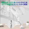 Крепление для монитора Cocopar, Белое, Одинарное, Двустороннее крепление, Тип с газовой пружиной, Совместимо с ЖК-мониторами 17-32 дюйма, Управление кабелями, Игровое крепление для монитора, VE