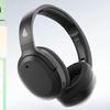 Edifier W820NB 3-Gold Standard Активные шумоподавляющие Bluetooth-наушники
