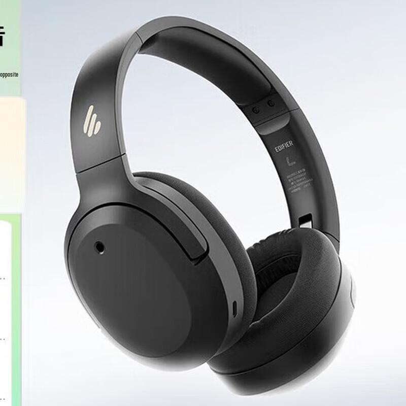 Edifier W820NB 3-Gold Standard Активные шумоподавляющие Bluetooth-наушники