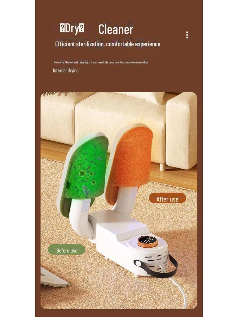 Бытовая сушилка для обуви: Быстросохнущее, стерилизующее, дезодорирующее устройство двойного назначения для мокрой обуви зимой.