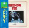 LP Record BRENDA LEE - Brenda Lee - Sound Elegance VIM26002 MCA 1979 Japan Obi Pop Used
