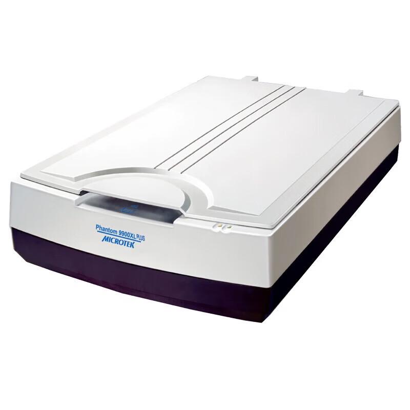 Microtek Phantom 9980XL Plus A3 Flatbed Scanner CN plug (adapter included)