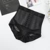 Women's High Waist Shapewear Briefs Postpartum Recovery Fat Burning Belly Control Shorts Panties Comfortable Breathable Mesh Body Shaper Panties