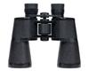 Kenko Binoculars NEW Mirage 7x50 Porro Prism 7x Diameter 50mm Black 971635