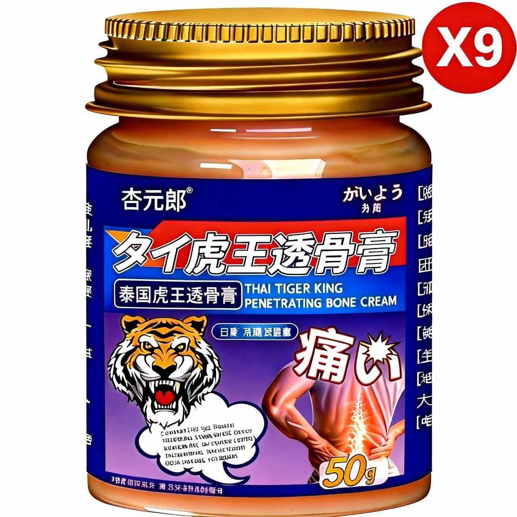 Быстро впитывающая мазь для поясничного диска - Облегчение боли в пояснице для водителей-дальнобойщиков