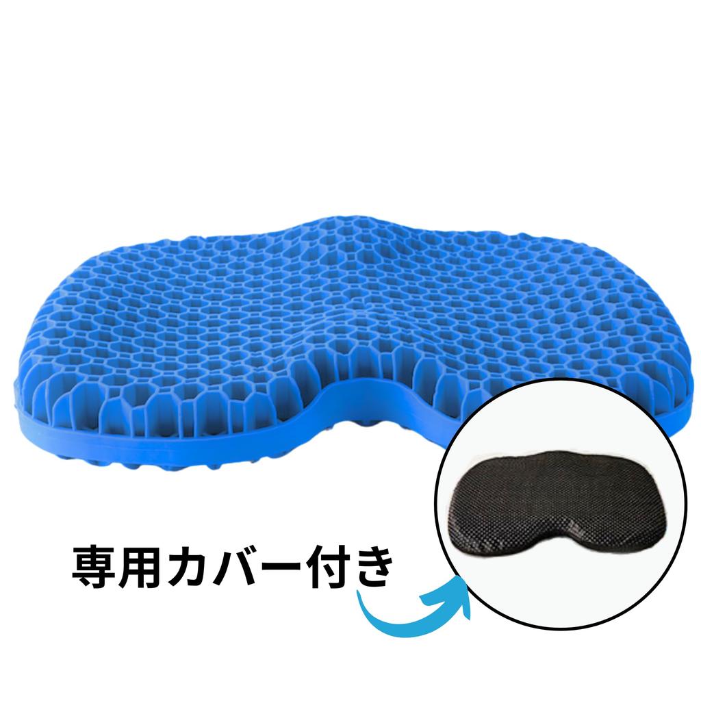 Гель Распределяет Для Автомобилей и Все Чехлы для Подушек Включены [Последнее] Подушка, Эргономичная, Дышащая, Давление, Портативная, Стулья, Дом, Офис, Сезоны,