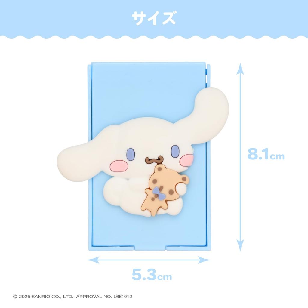 Shobido Sanrio Мини-набор кистей для макияжа Cinnamoroll CM32174 Sanrio