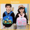 Cartoon Engineering Cute Car Rabbit Flower Pattern Children Hard Backpack Shell
