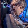ROG Advent 2 Standard Edition Wired Gaming Headset