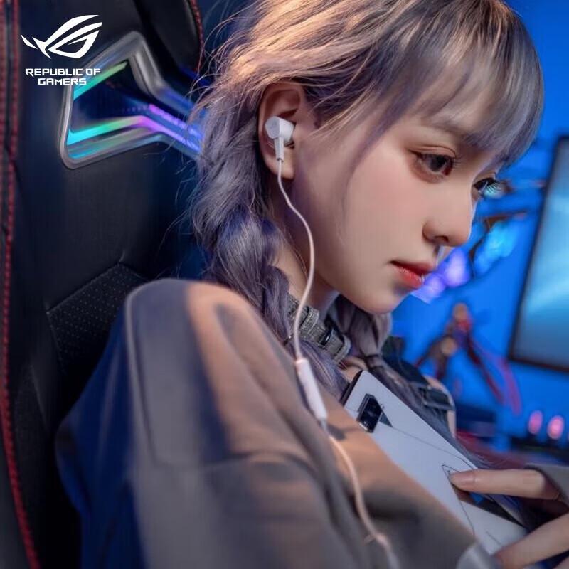 ROG Advent 2 Standard Edition Wired Gaming Headset