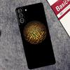 Исламская книга Арабский Коран Мусульманский Чехол Для Samsung Galaxy S26 S25 S24 Ultra S20 FE S21 S22 S23 Plus S10 S25 FE Чехол Couqe