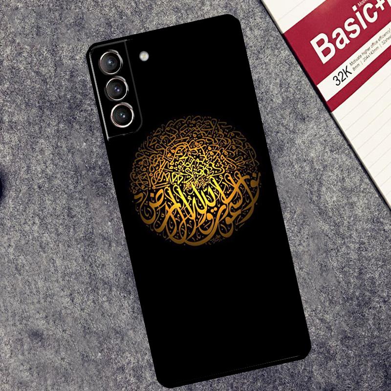 Исламская книга Арабский Коран Мусульманский Чехол Для Samsung Galaxy S26 S25 S24 Ultra S20 FE S21 S22 S23 Plus S10 S25 FE Чехол Couqe