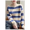 Striped Women's Short Style Color Block Knitted Sweater Autumn and Winter Korean Style Versatile Temperament Top