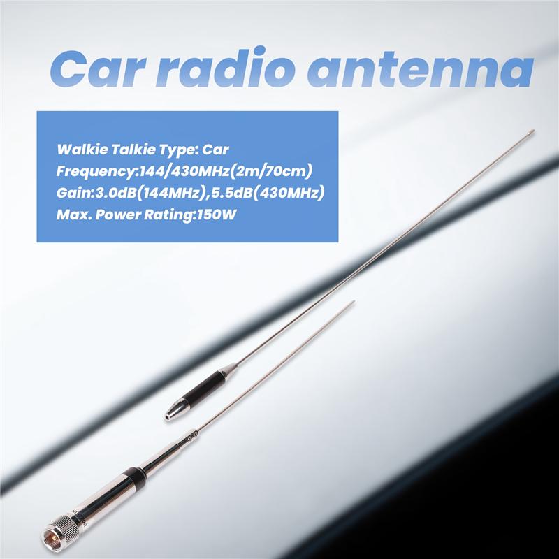 Y43A-NL-770R Car Antenna High Gain Car Radio Antenna
