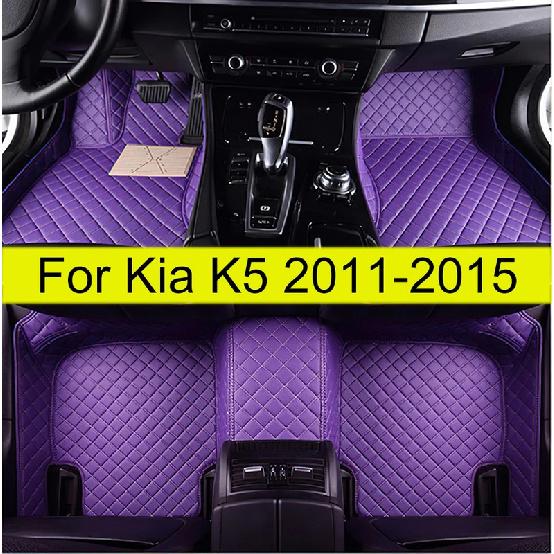 Автомобильные коврики для Kia K5 2011 2012 2013 2014 2015 Автомобильные коврики для ног Ковер для салона Автомобильные аксессуары