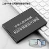 Обложка для водительского удостоверения, картхолдер, обложка для водительского удостоверения из алюминиевого сплава, ультратонкая новая модель