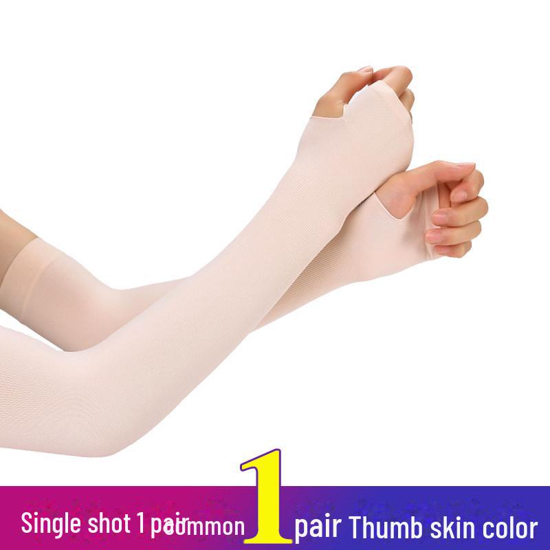 Нарукавники Ice Silk для защиты от солнца для мужчин и женщин - защита от ультрафиолета, тонкие перчатки для вождения и езды на велосипеде