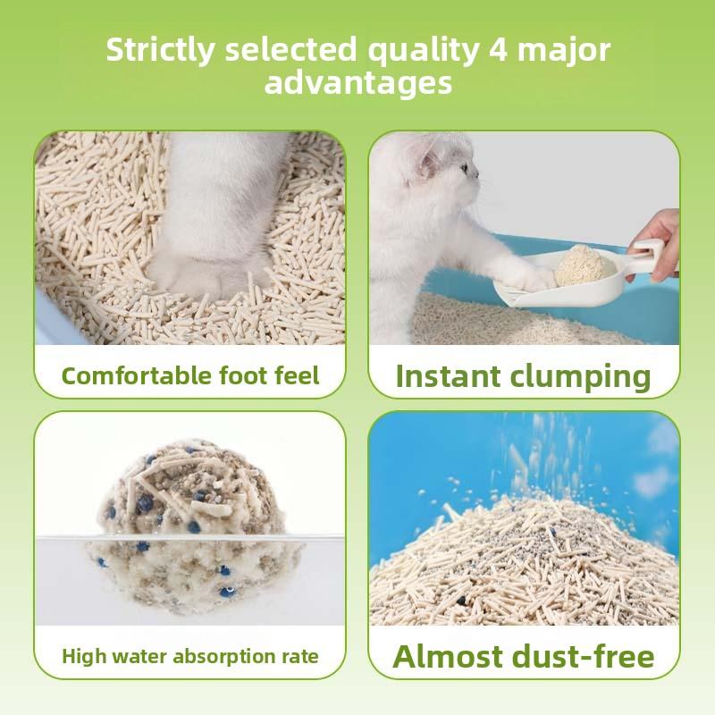 Растительный Тофу Наполнитель для кошек Пробиотический Дезодорирующий Песок 2 кг Пакет для Взрослых Кошек и Котят Низкопыльный Впитывающий Можно Смывать Гороховый Наполнитель для Кошек