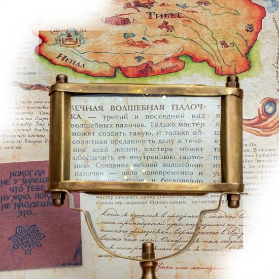 Nautical Antique  Brass Magnifying Glass with Red Handle for Reading