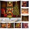 Home Decoration Tapestry Christmas Atmosphere Decoration Tapestry Room Living Room Wall Decor Backdrop Cloth