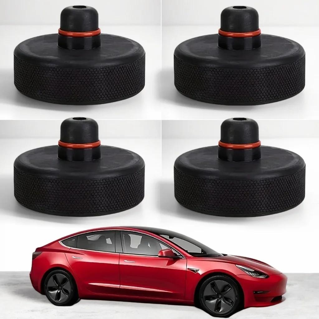 Полный набор инструментов для подъема Tesla: 4 шт. Резиновые адаптеры для домкрата, необходимы для безопасного обслуживания моделей S/3/X/Y