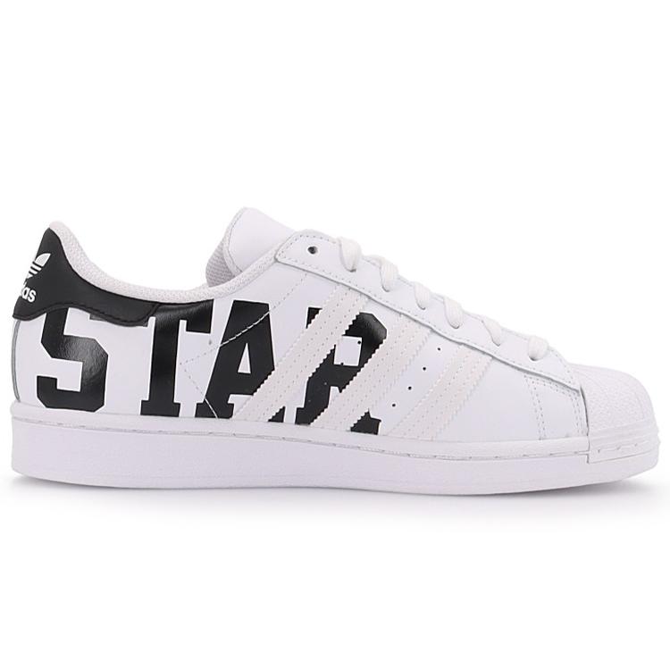 adidas Superstar 'XXL Print - Cloud White' (Unisex) Core Black / Cloud White / Core Black Skateboard Shoes FV2816