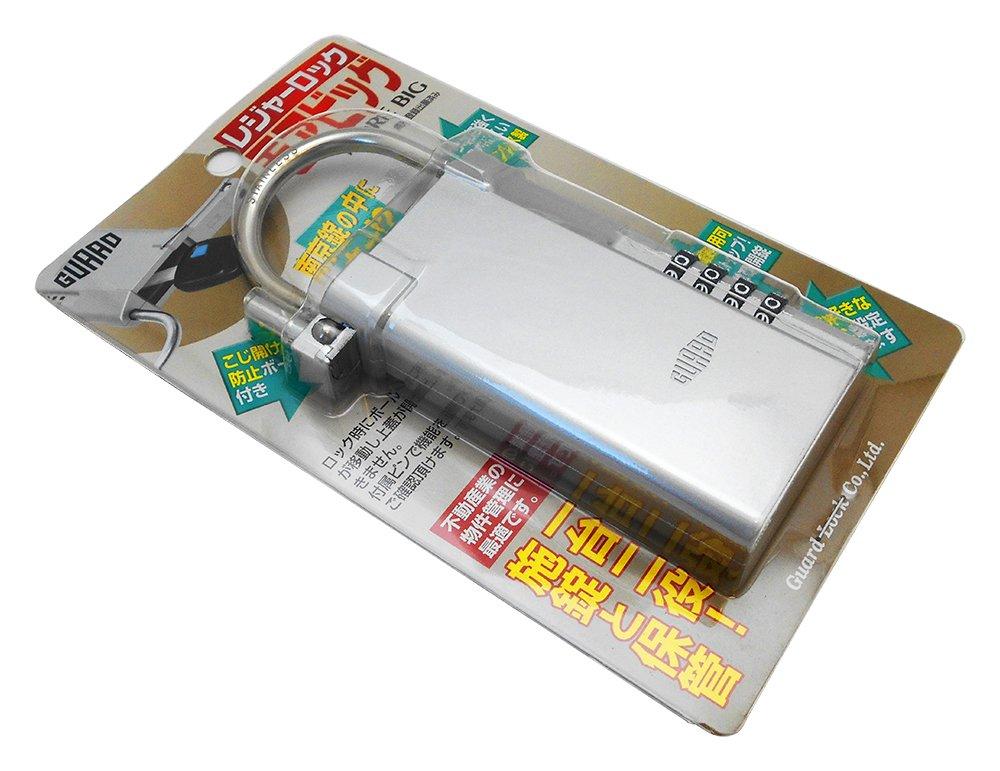 GUARD Leisure Lock More Big Silver No.361SL